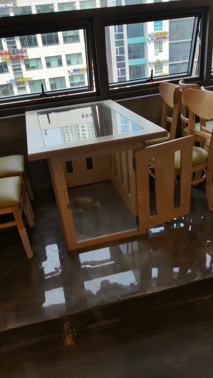 칸지독 대표 이미지