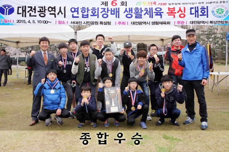 대전 서구 월평북로 복싱체육관 선사복싱클럽 내부 모습 4