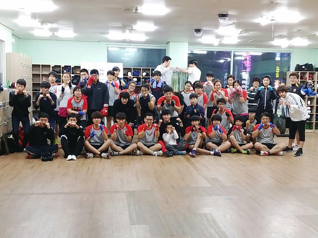 충청북도 청주시 서원구 복싱체육관 산남 패밀리 복싱 GYM 내부 모습 4