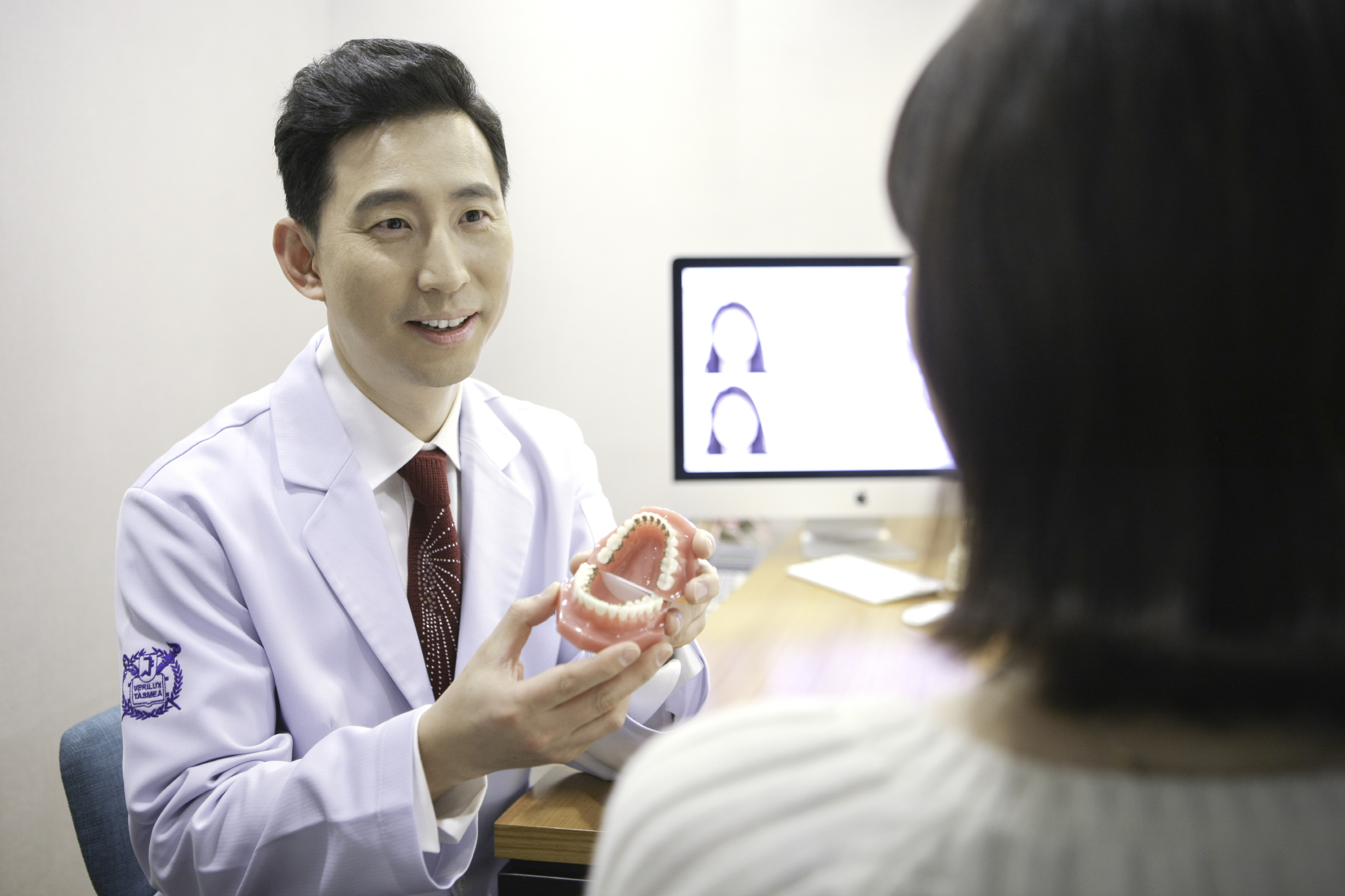 참좋은치과의원