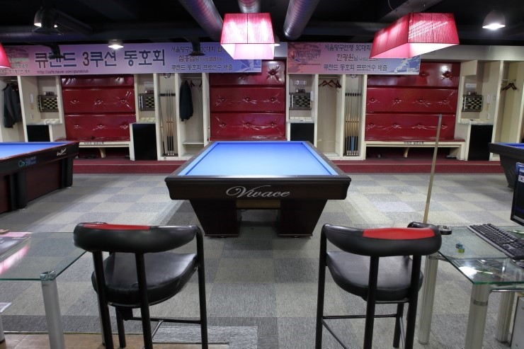 큐랜드 당구클럽