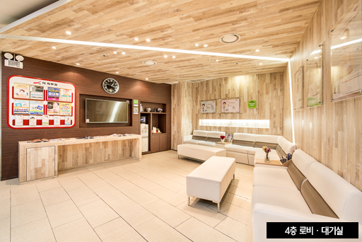 더피부과의원 대표 이미지