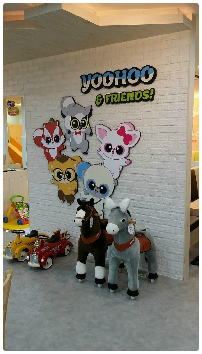 유후점핑클럽 테크노점