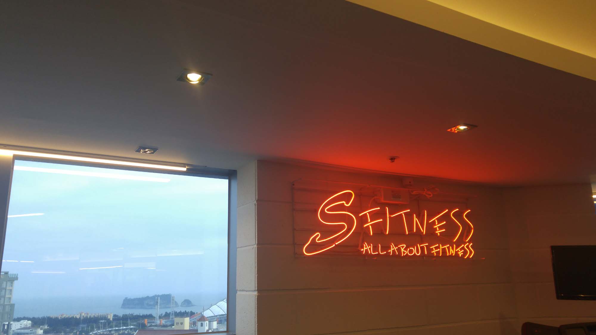 S휘트니스 대표 이미지