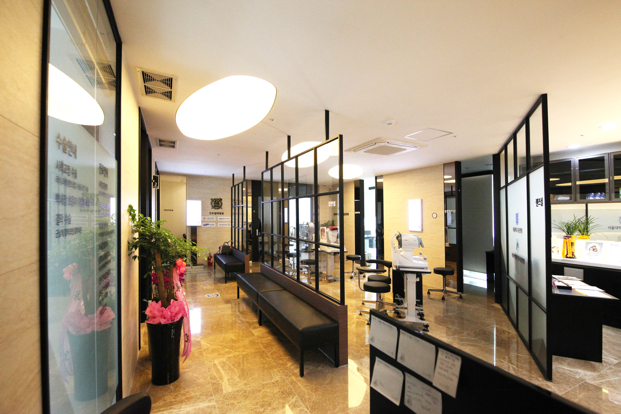 서울안과의원 대표 이미지