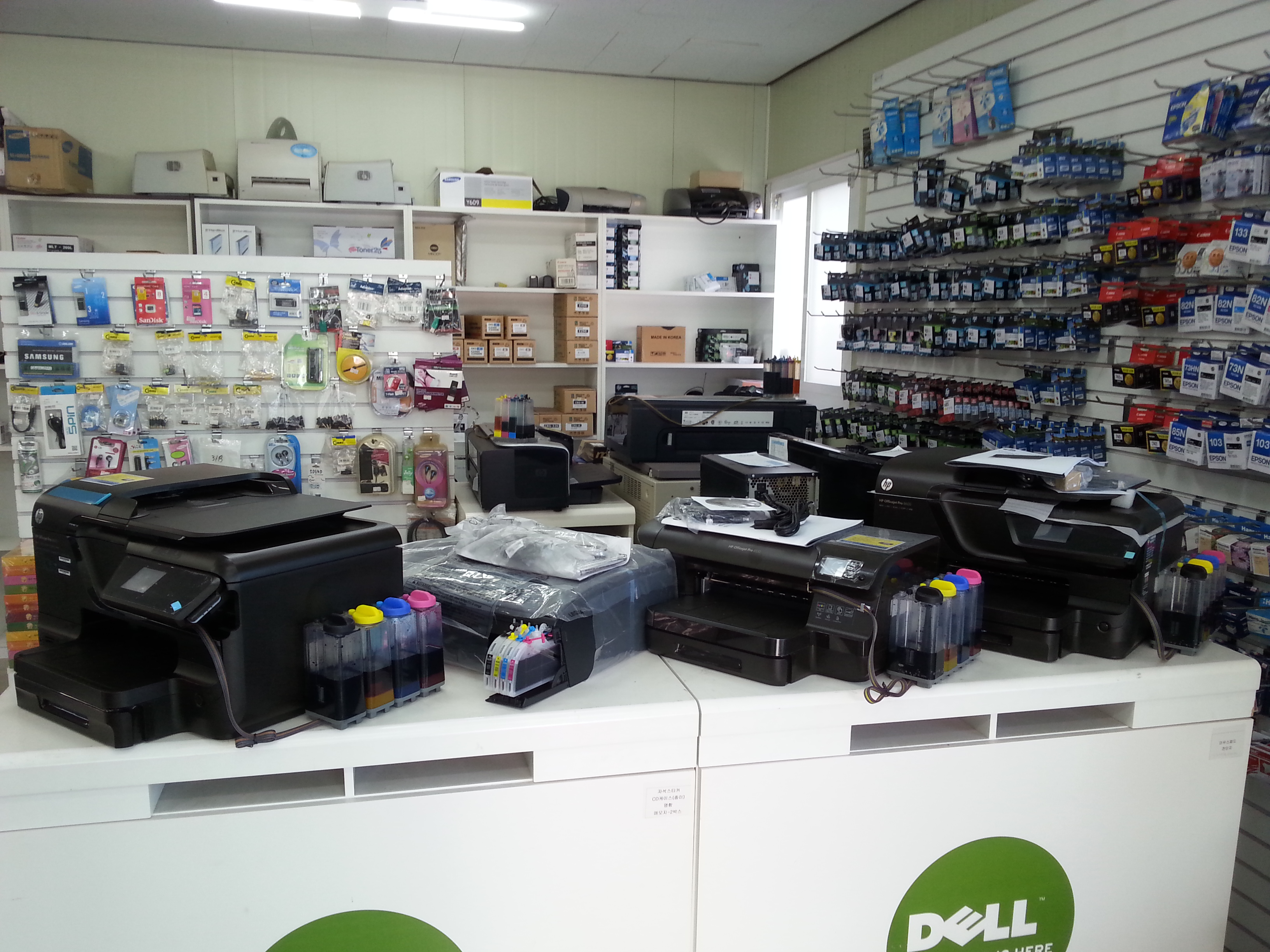 코히코 제주지사 대표 이미지