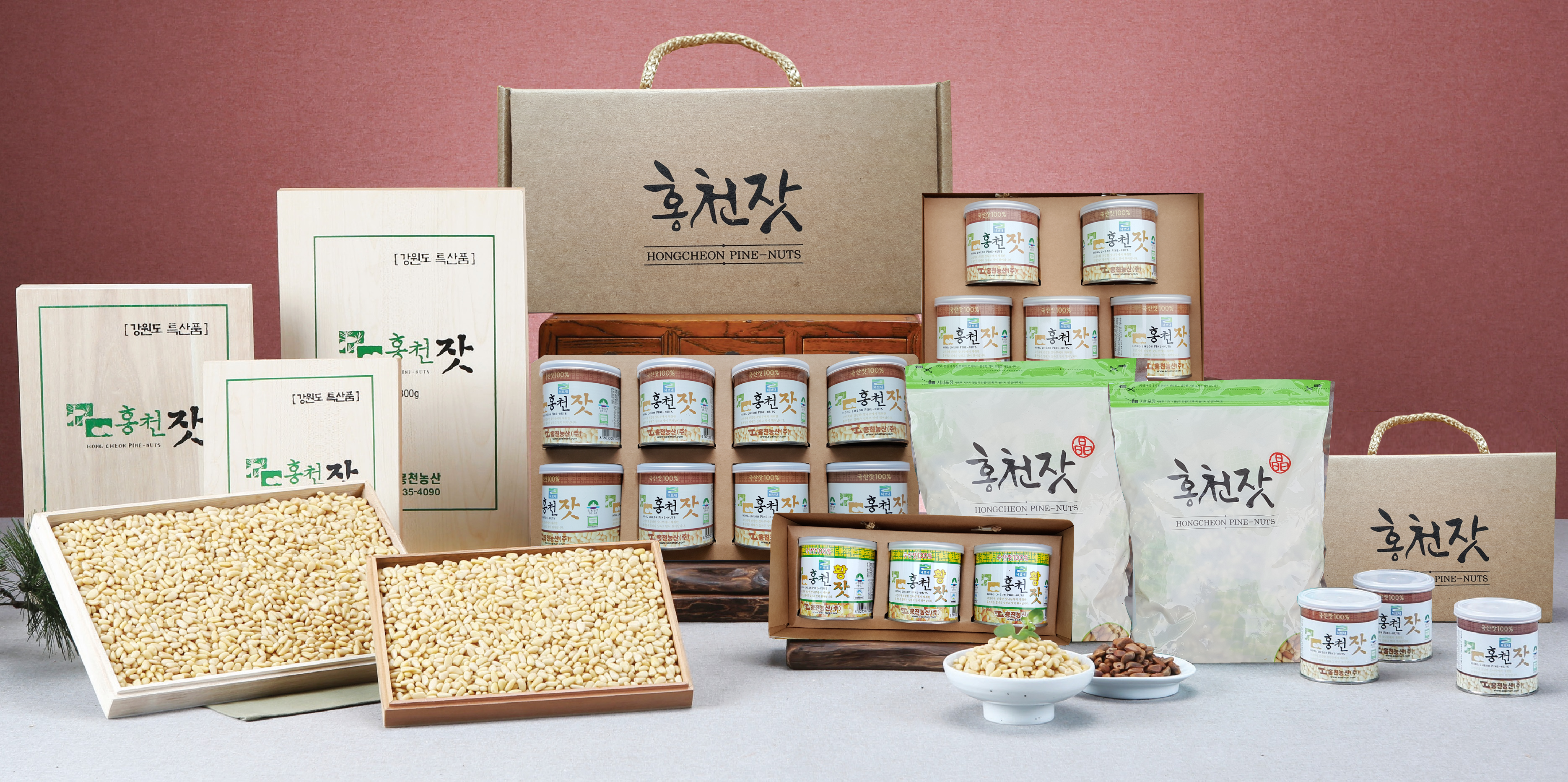 홍천잣농산