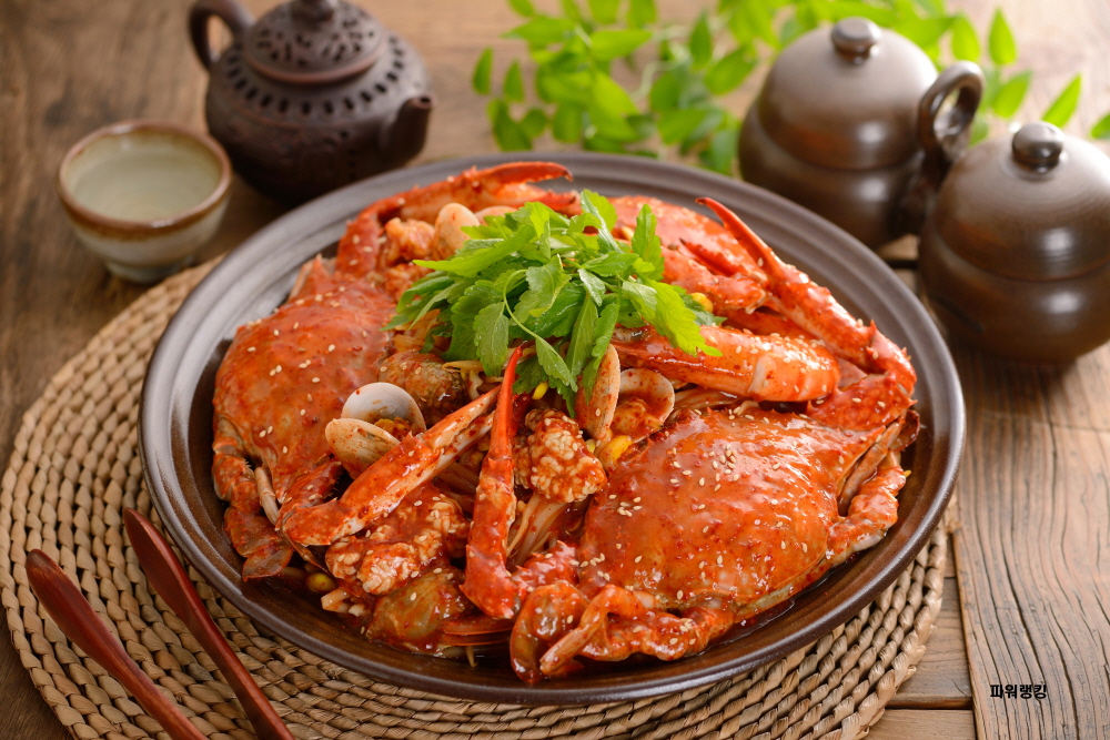 해운해물탕