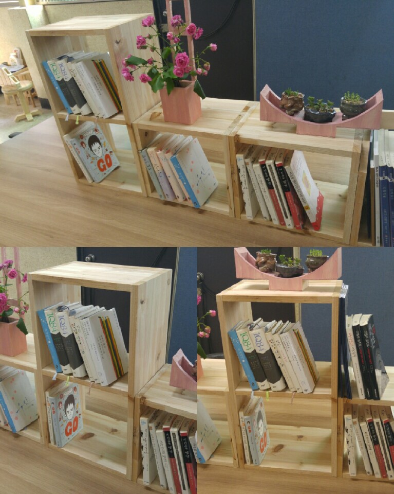인천목공명장학원