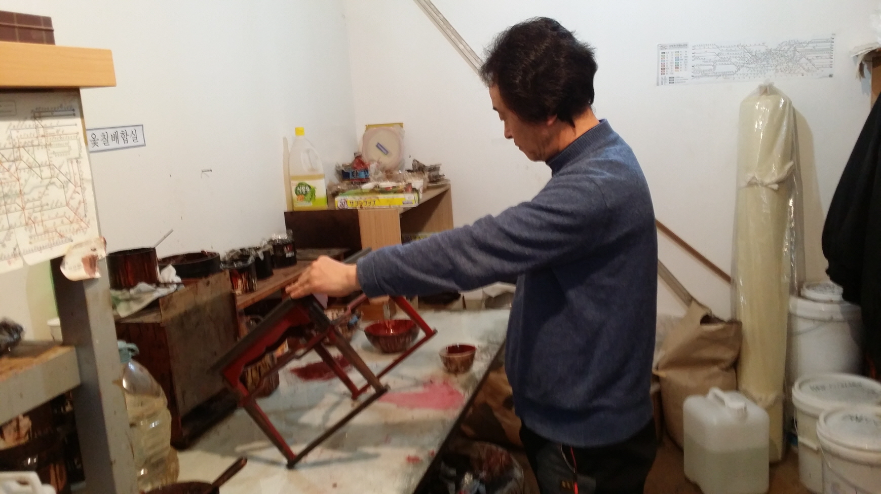 인천목공명장학원