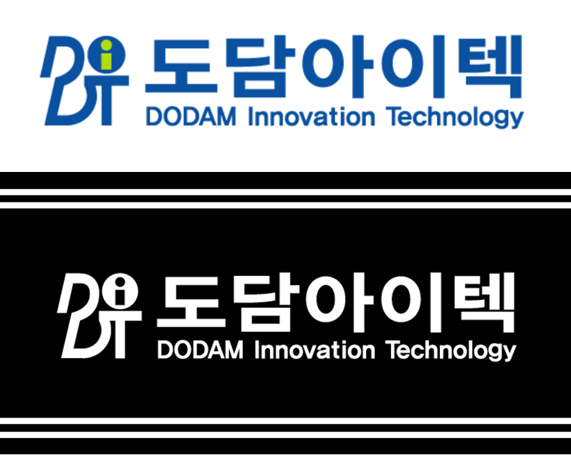 도담아이텍