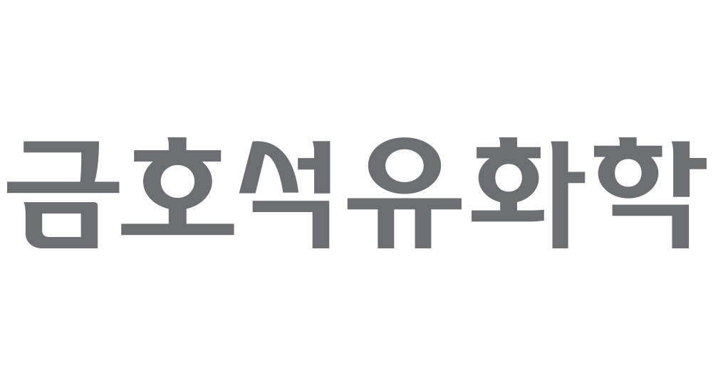 금호석유화학