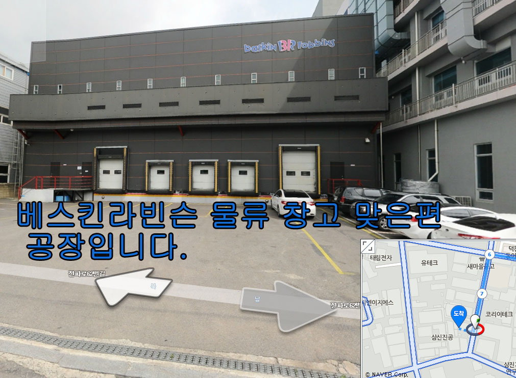 맥스컴퓨터