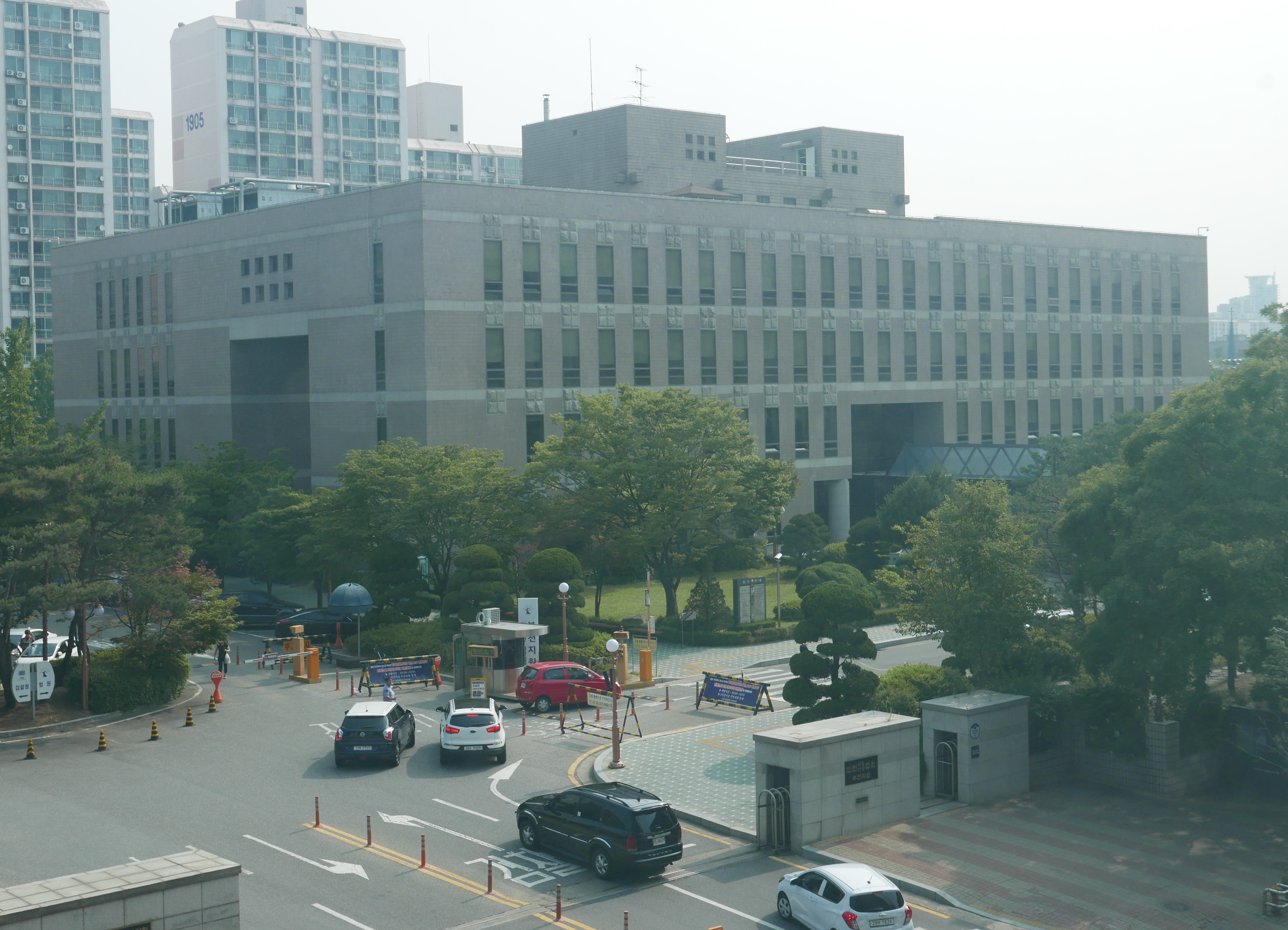 법무사노재승사무소