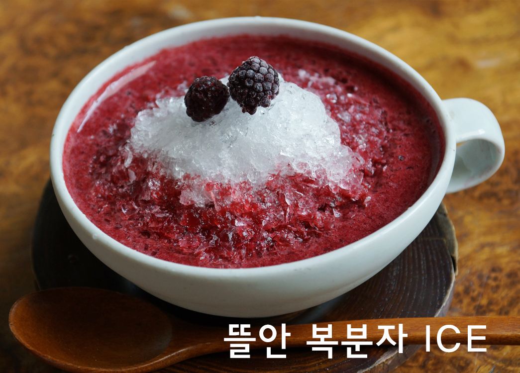 익선동 뜰안 내부 또는 관련 모습