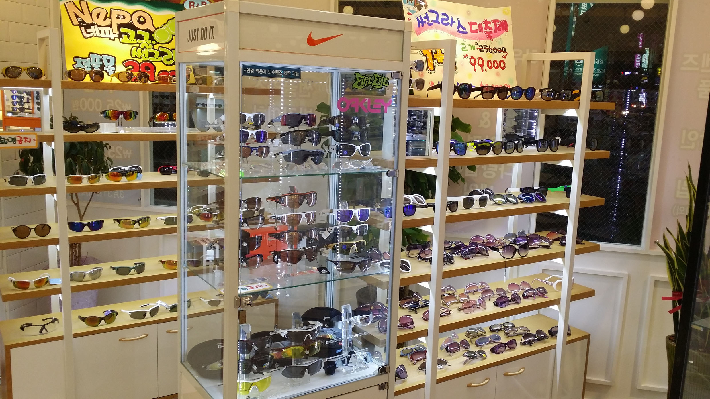 오렌즈 하남점 대표 이미지