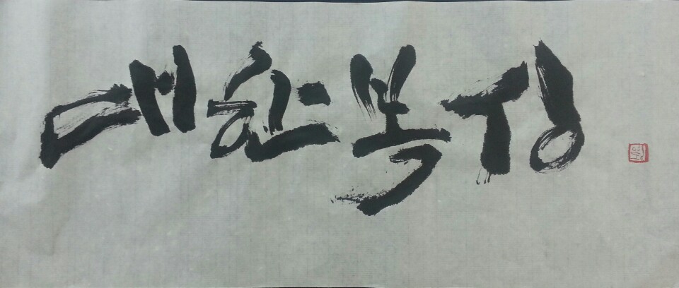 경기도 화성시 만세구 복싱체육관 대한복싱클럽 내부 모습 4