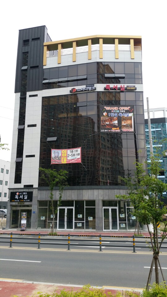 업체사진
