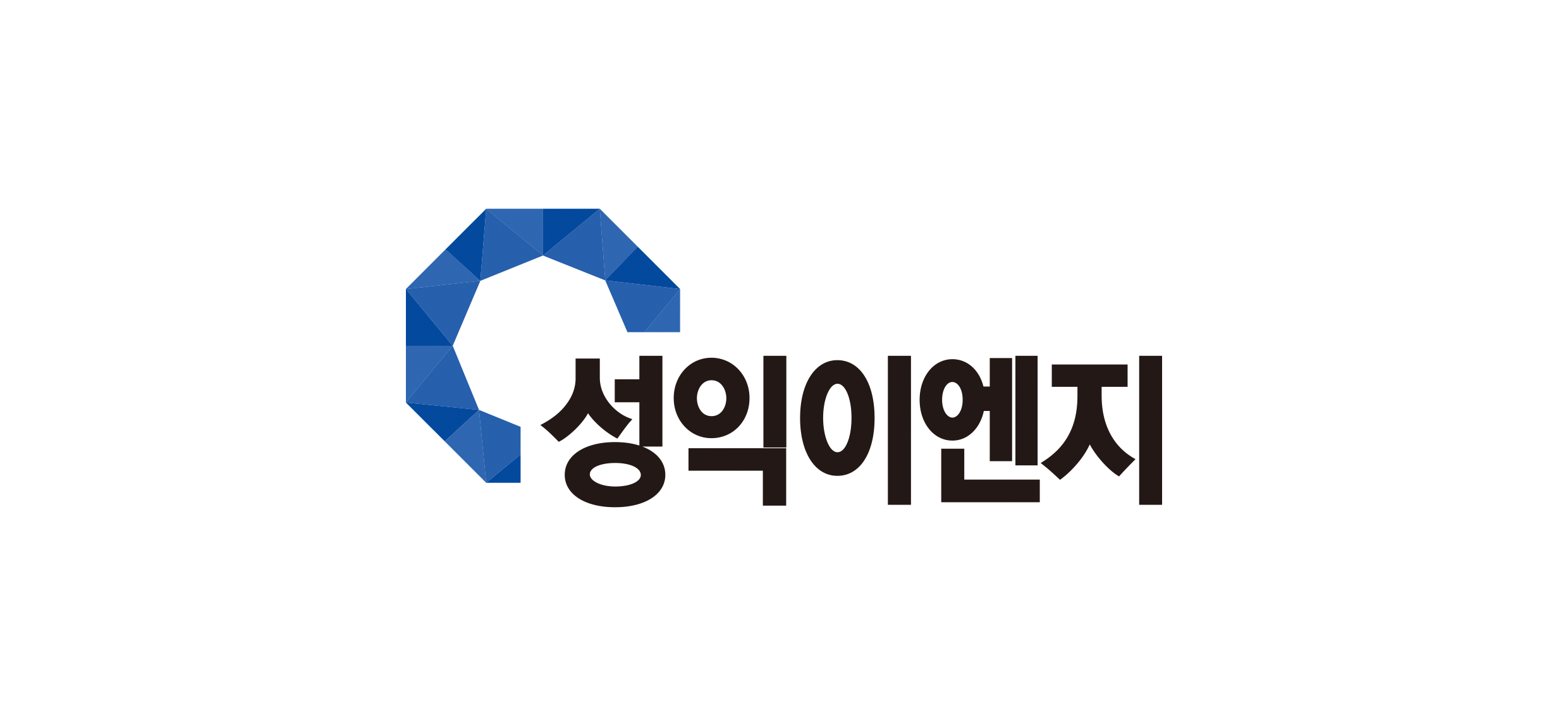 성익이엔지