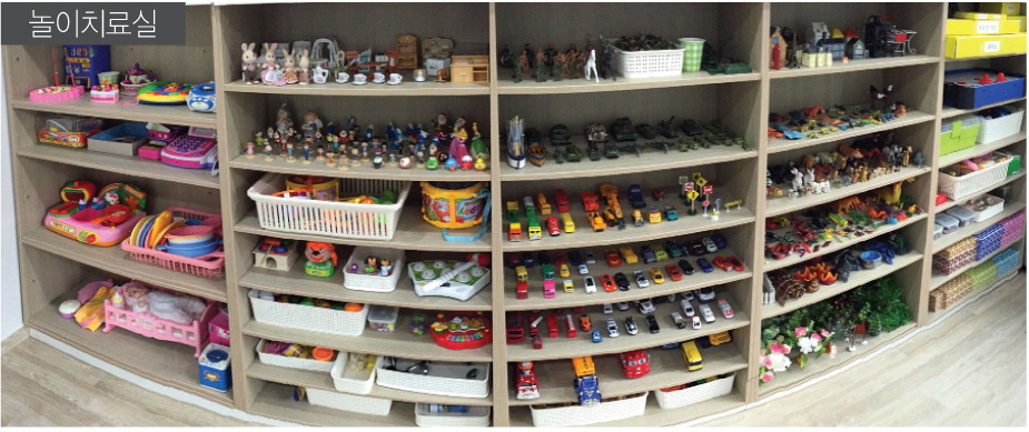 더드림아동성인상담센터 강남점 대표 이미지