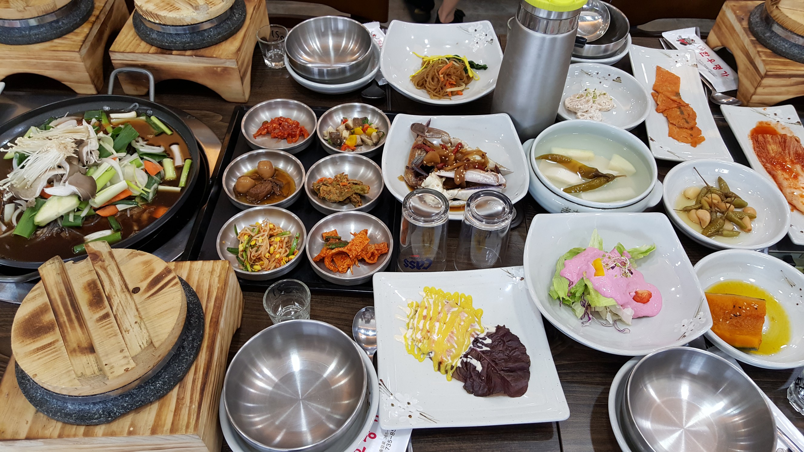 한우명가