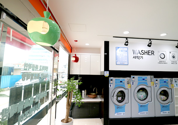 워시엔조이셀프빨래방 충북음성점