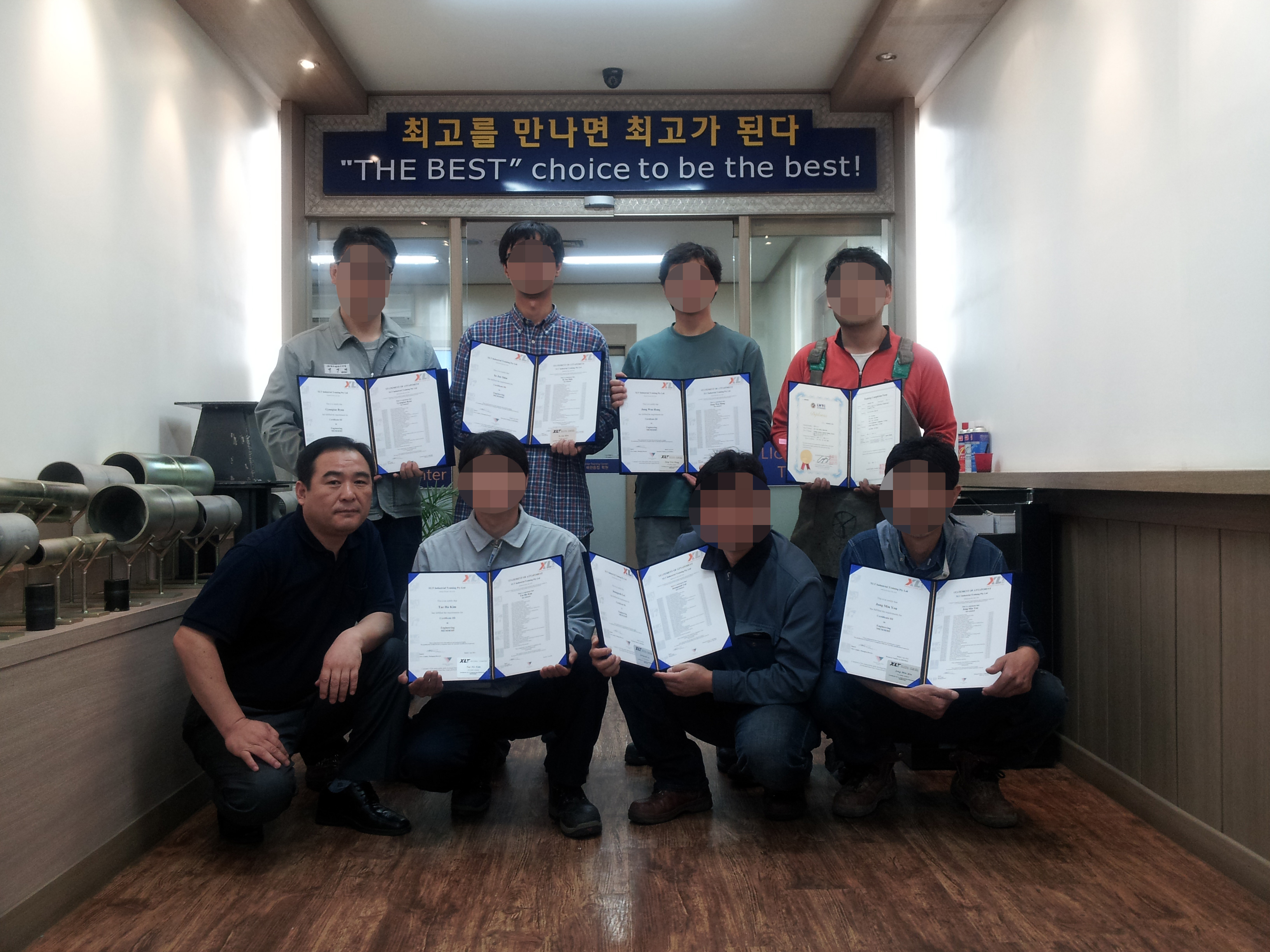 로이드배관용접학원