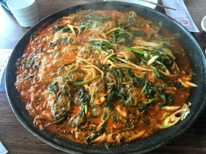 엄마손태백물닭갈비삼척1호점