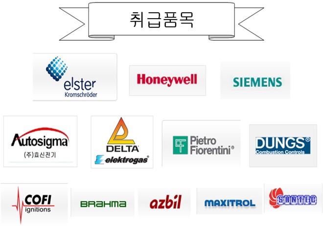 신화티엠