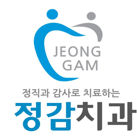 정감치과의원