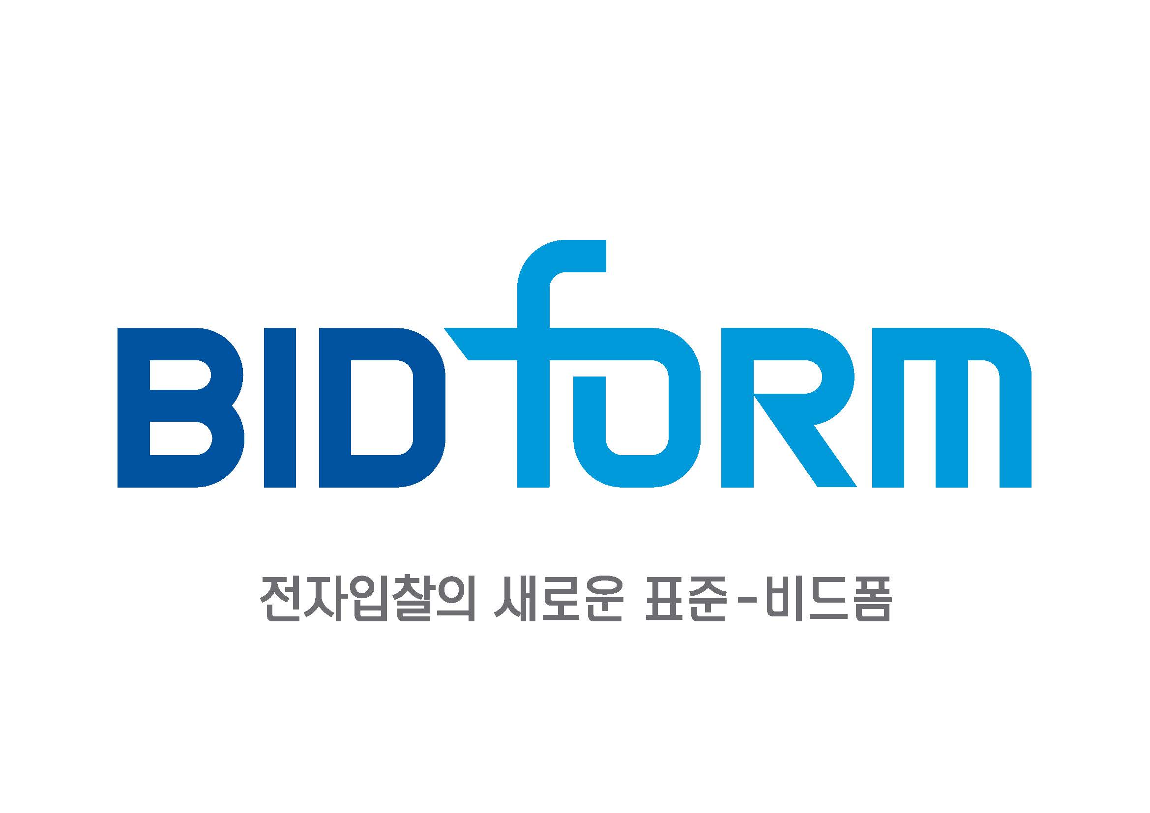 비드폼