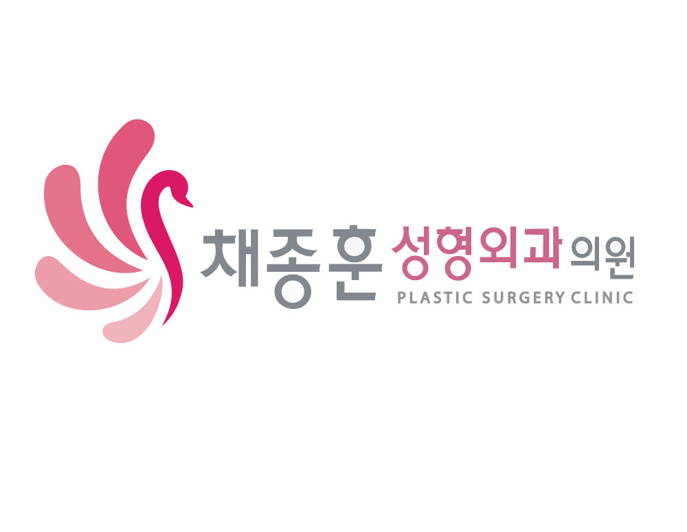 채종훈성형외과의원 대표 이미지