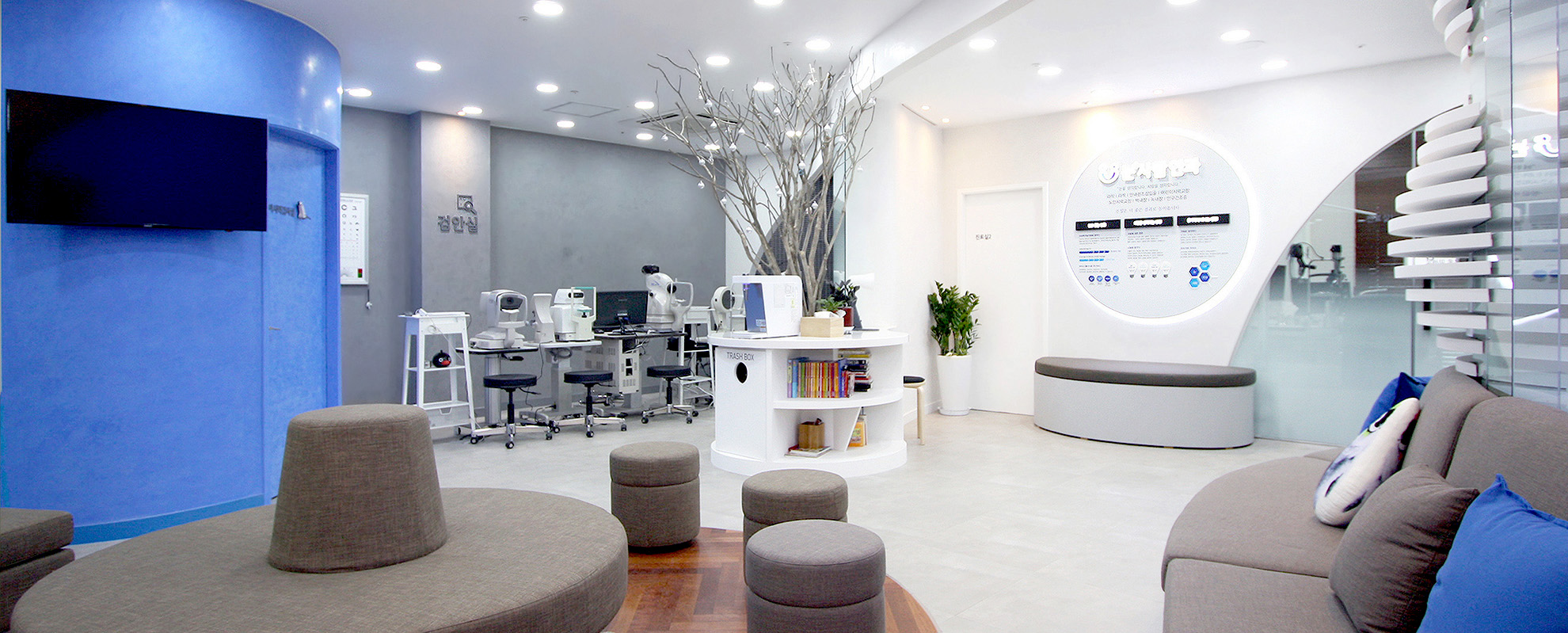 눈사람안과의원 대표 이미지