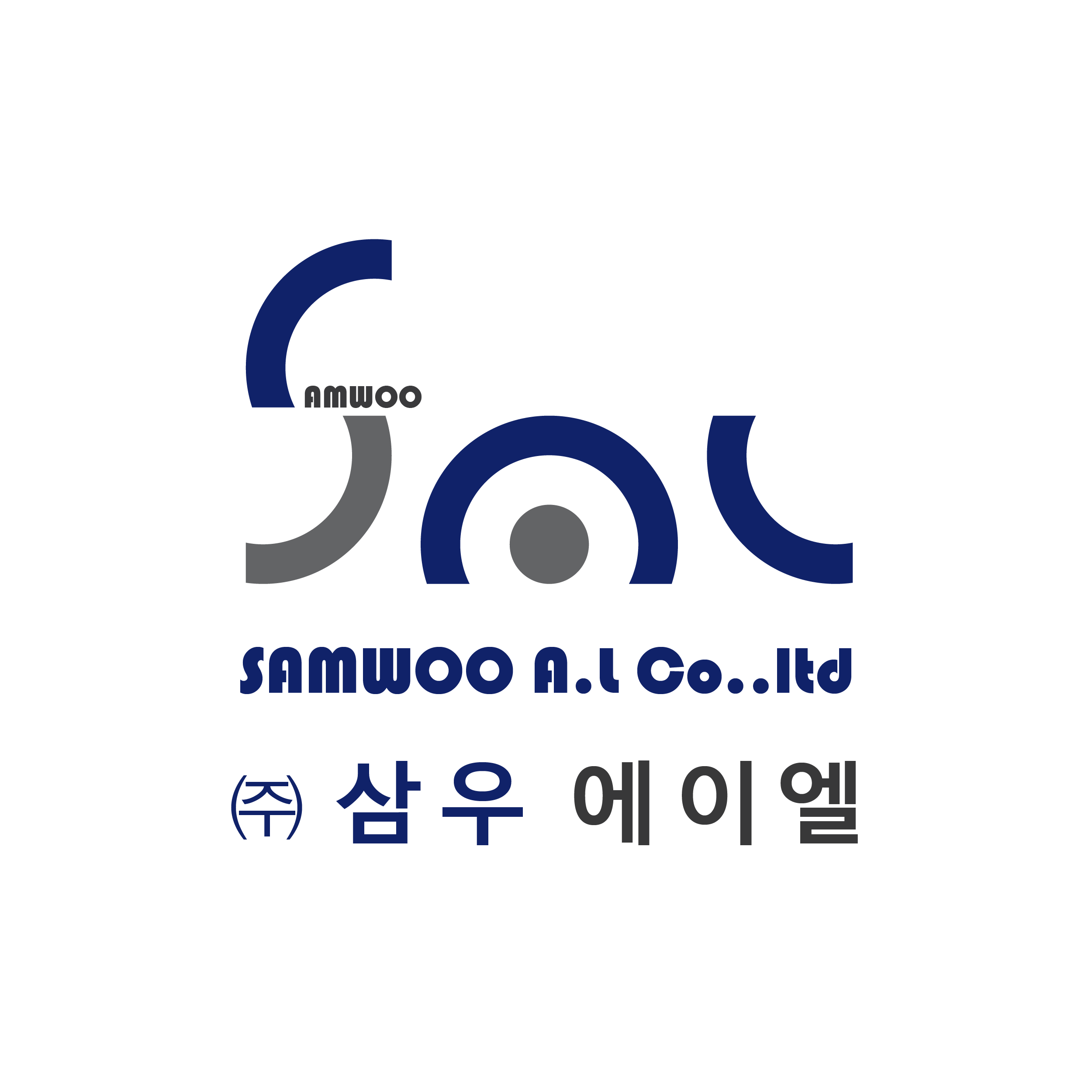 삼우에이엘