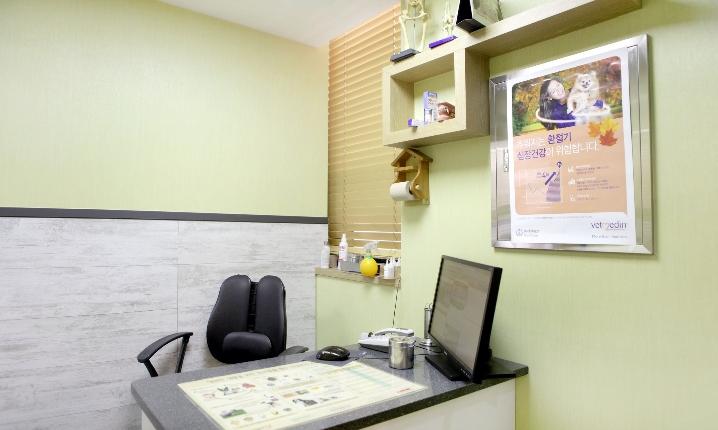 북아현동물병원 대표 이미지