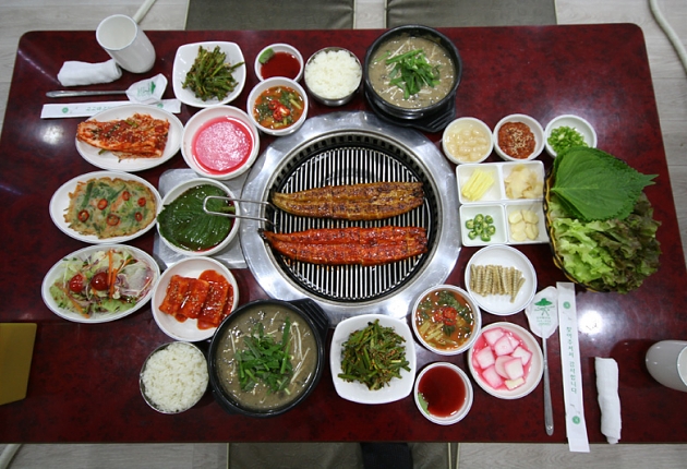 진장어