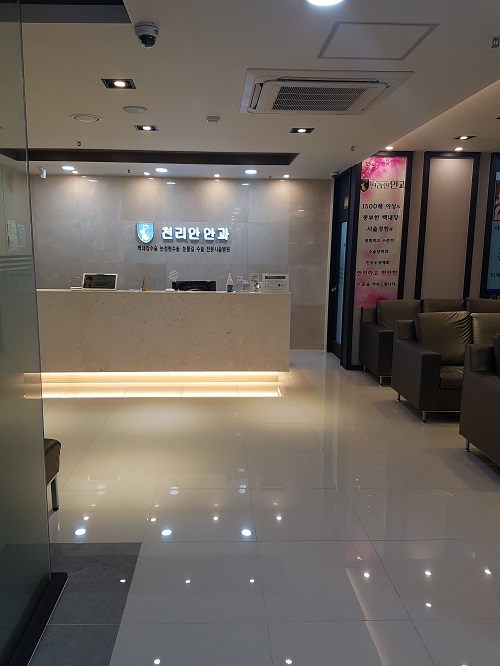 천리안안과의원 대표 이미지