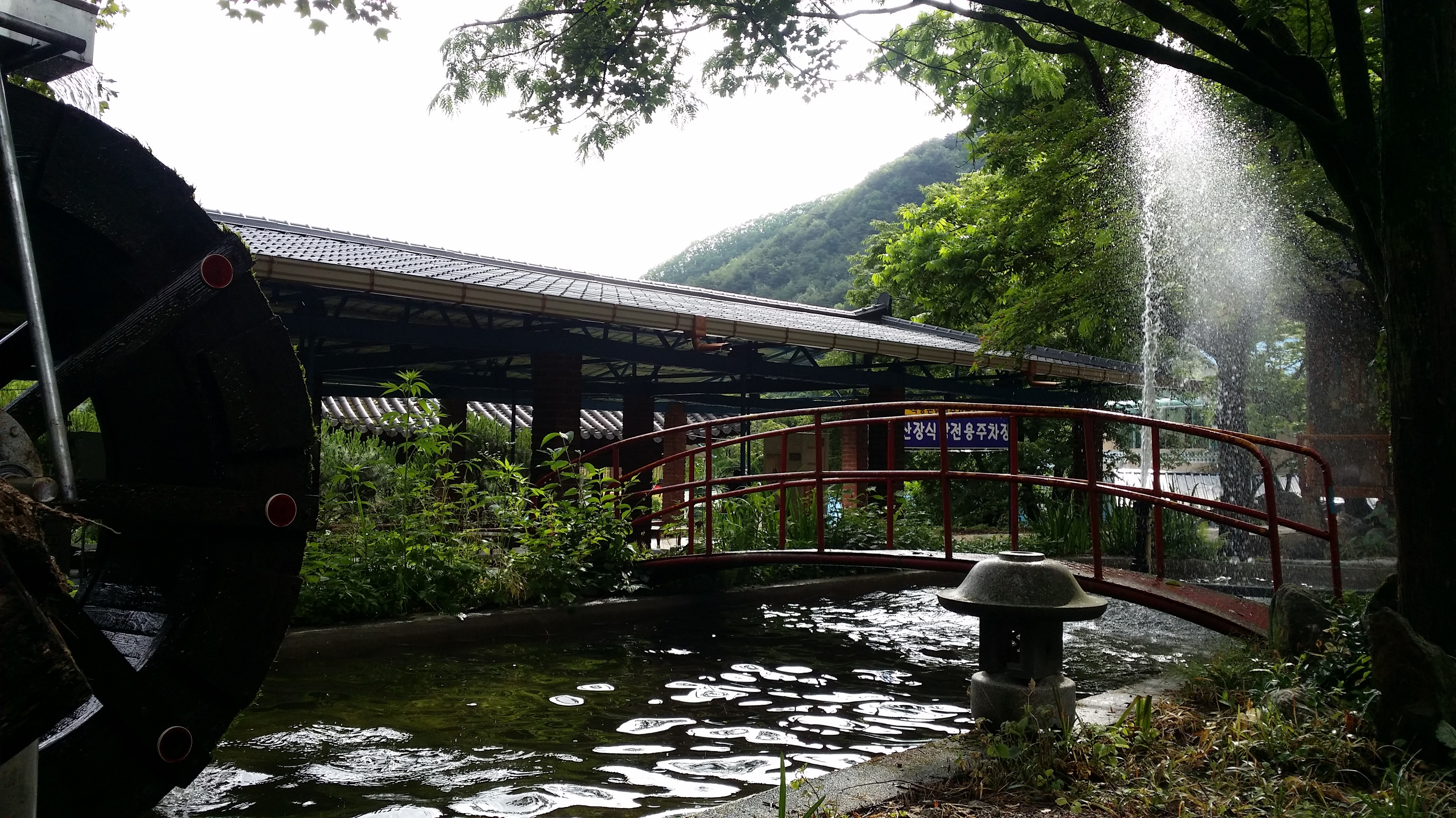 귀곡산장 3