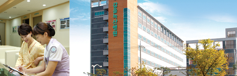 갑을녹산병원장례식장