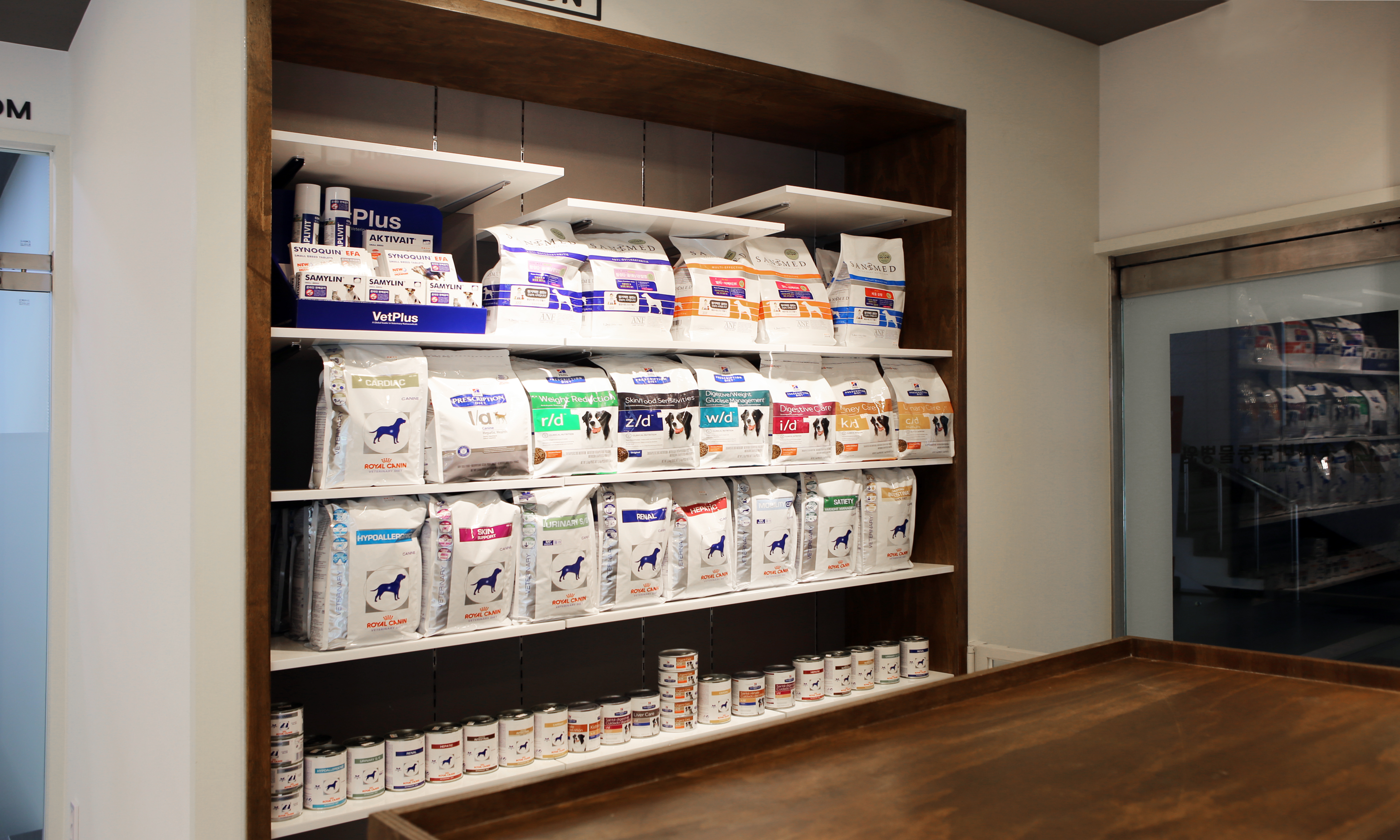 송파 바로 동물병원 대표 이미지