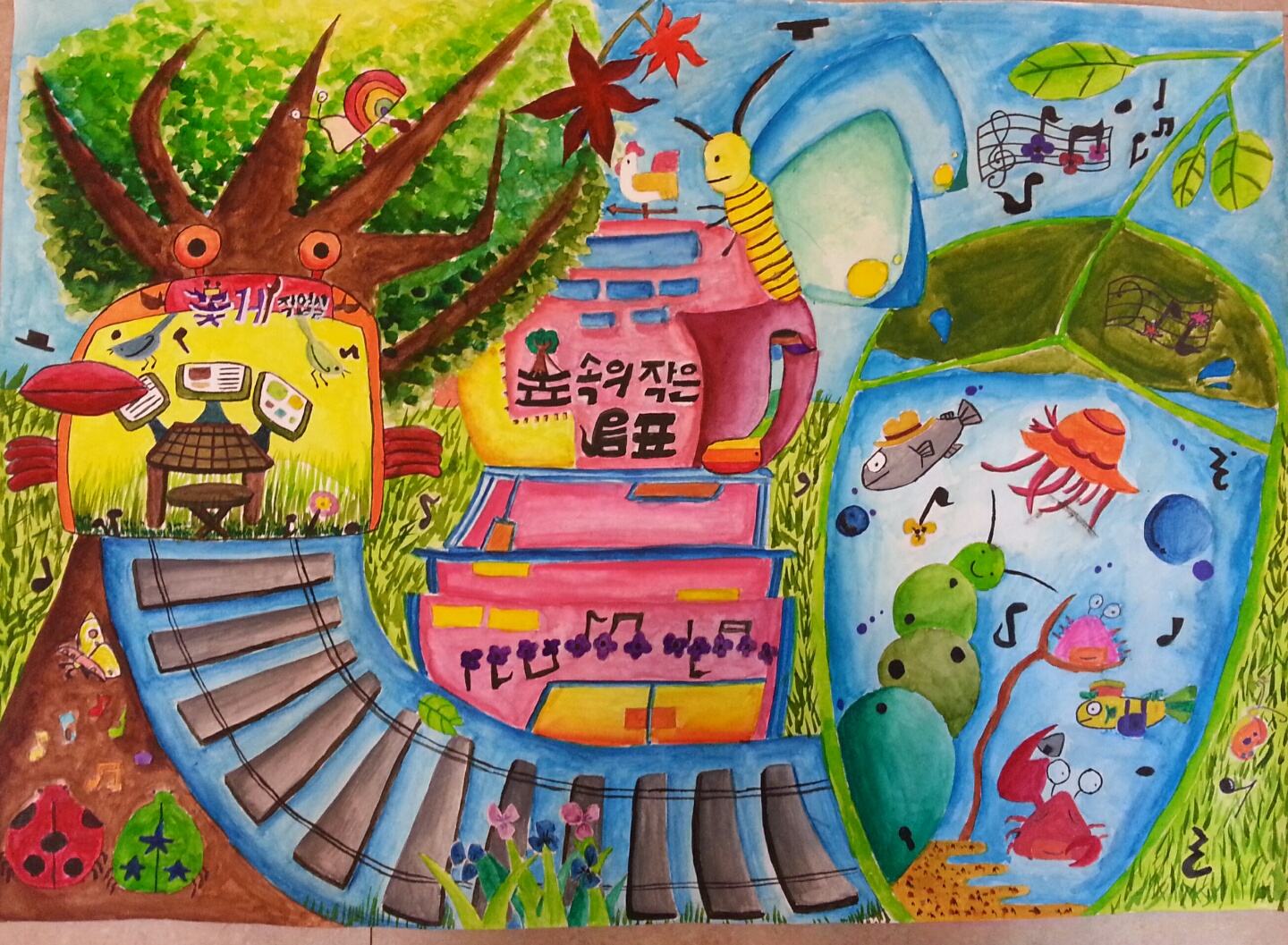 창동홍익미술교습소