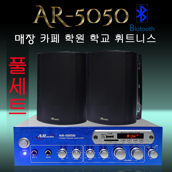 서영음향
