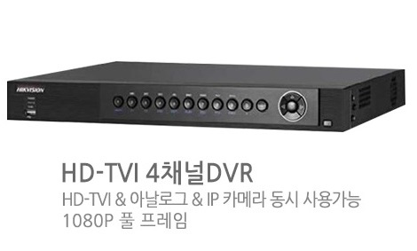 엘지키폰
