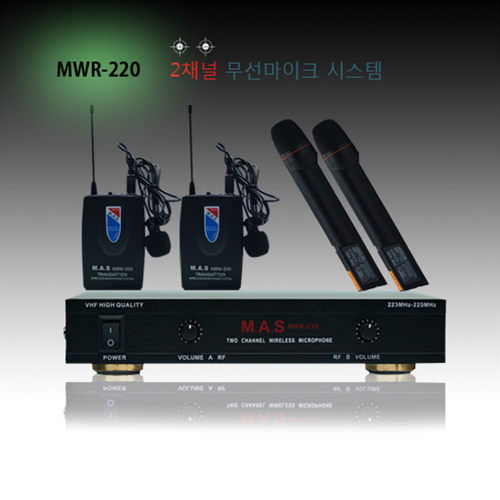 서영음향