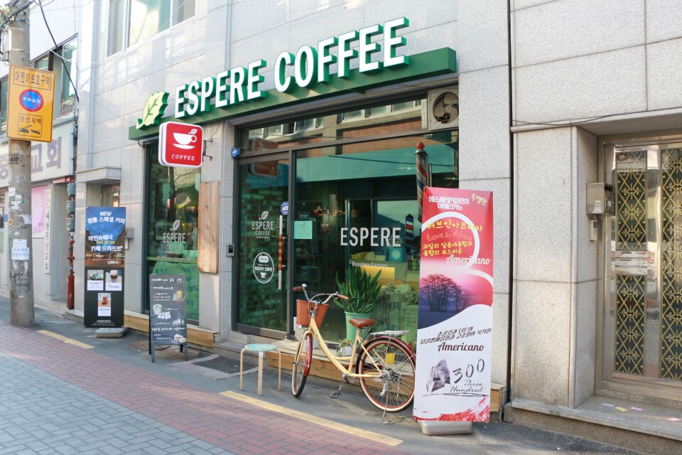 에스페레커피