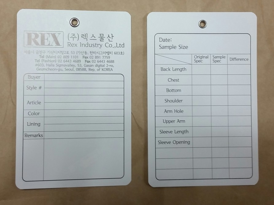 서진종합인쇄유통