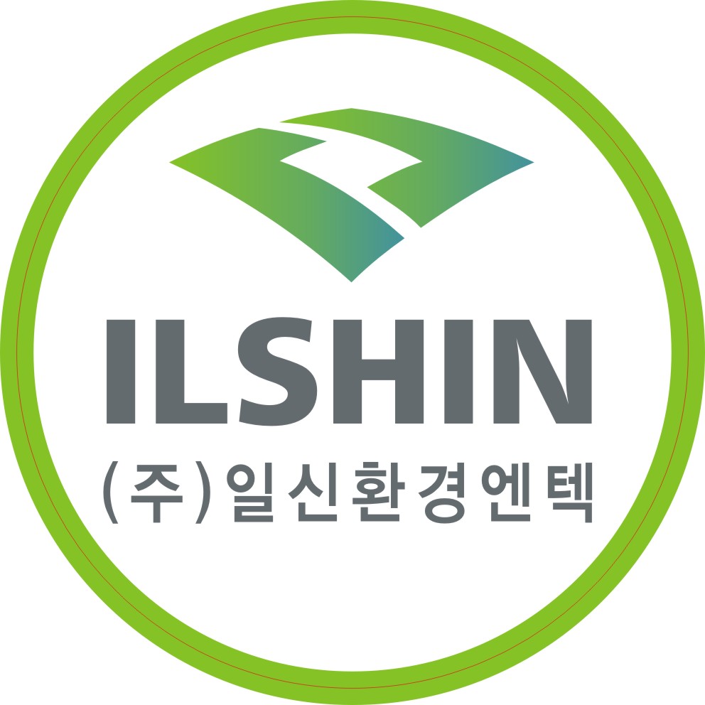 서진종합인쇄유통