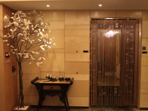 락쿤타이앤스파 photo 4