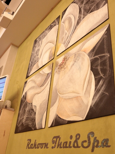 락쿤타이앤스파 photo 10