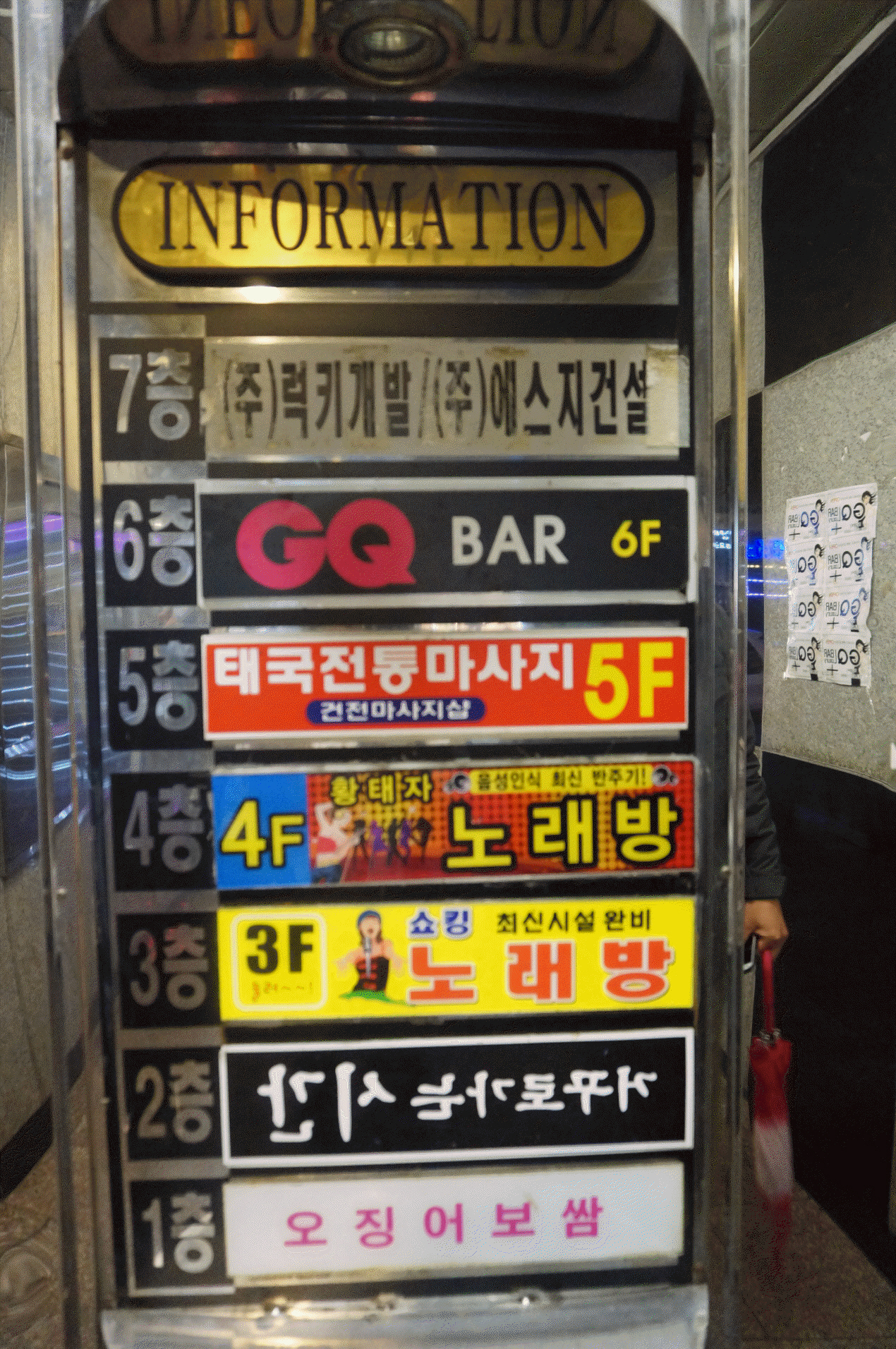 하복대태국 photo 7